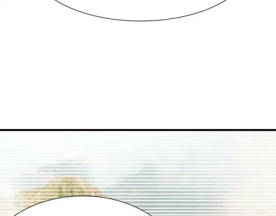 末世召唤狂潮txt下载八零电子书漫画,第21话 合作1图
