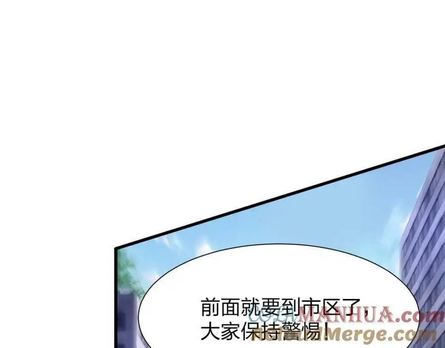 末世召唤狂潮在线阅读漫画,第18话 强者主宰一切1图