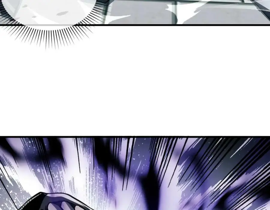末世召唤狂潮txt下载八零电子书漫画,第2话 隐藏职业·魂师！2图