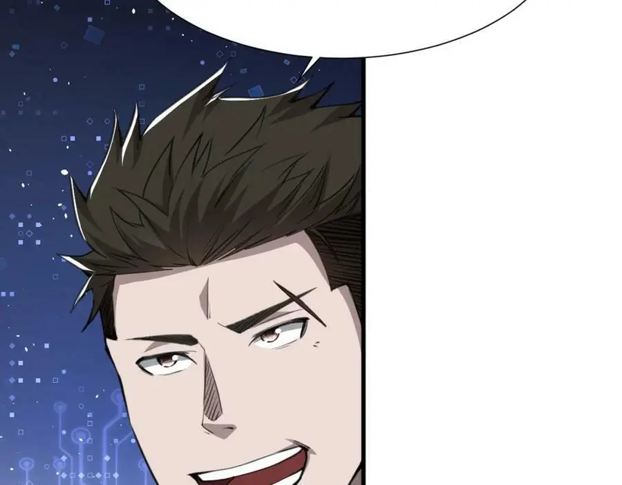 末世召唤狂潮漫画,第9话 该我表演了！2图