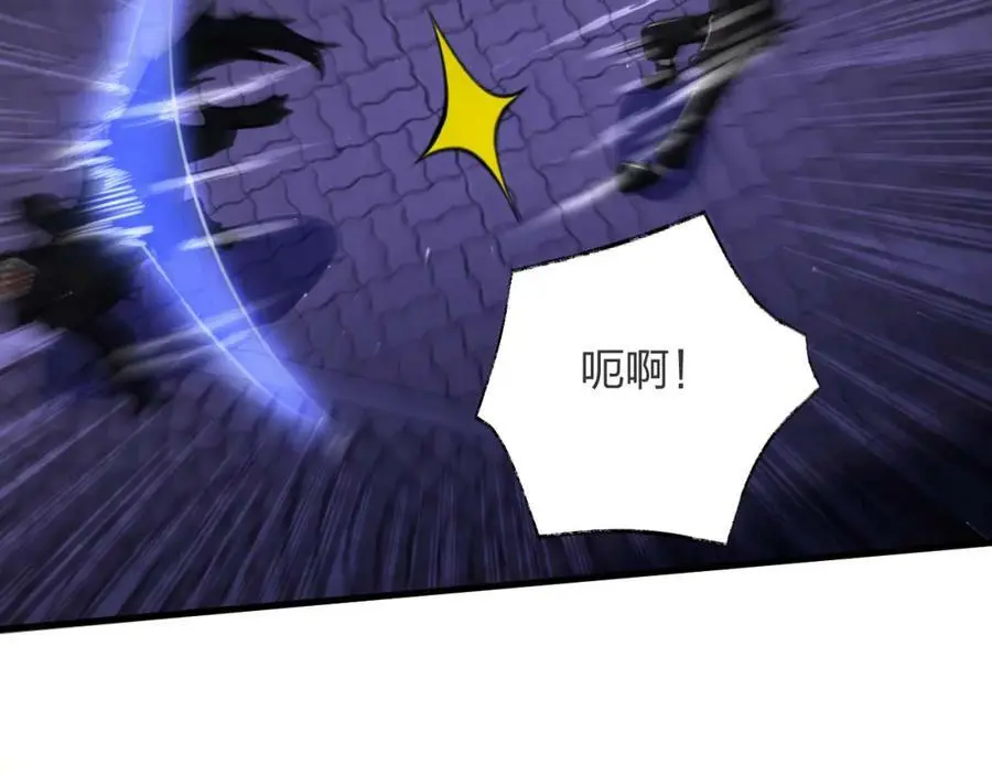 末世召唤狂潮txt下载八零电子书漫画,第13话 螳螂捕蝉，辛巴在后2图