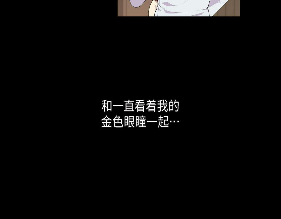 烈火重击技能详解漫画,第38话 你是不会等我的1图