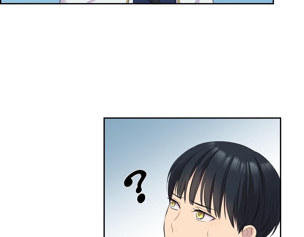 烈火重击技能详解漫画,第10话 不能再依赖他了1图