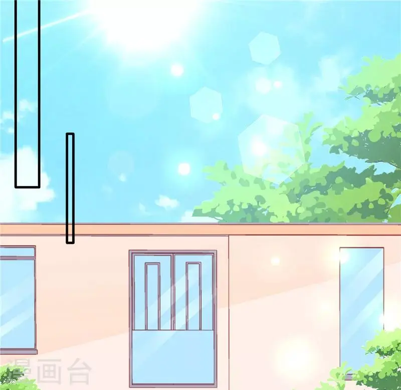 她的微笑像颗糖漫画,第61话 云菲妹妹2图