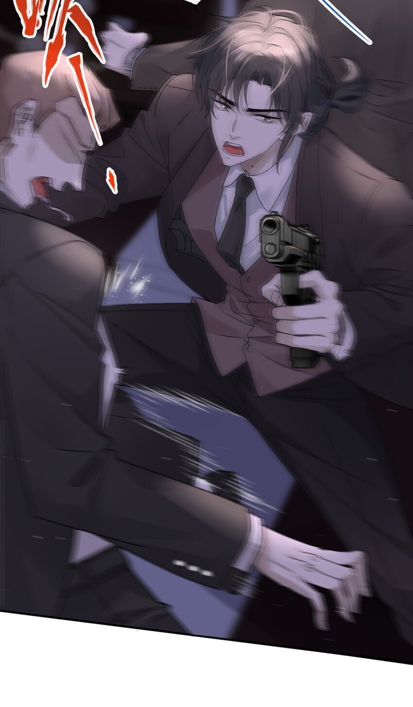 危情逮捕漫画,003 如何俘获你的心2图