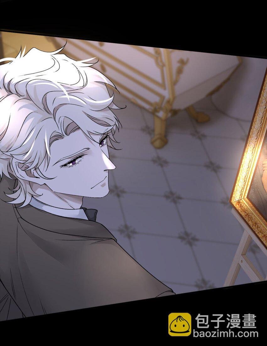 危情逮捕漫画,007 欺骗我感情？2图