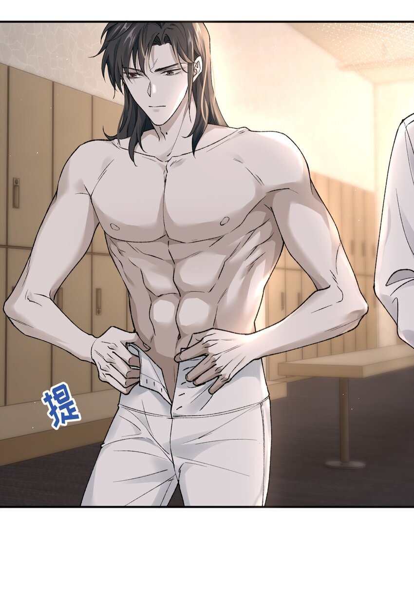 危情逮捕漫画,009 我只是换衣服~1图