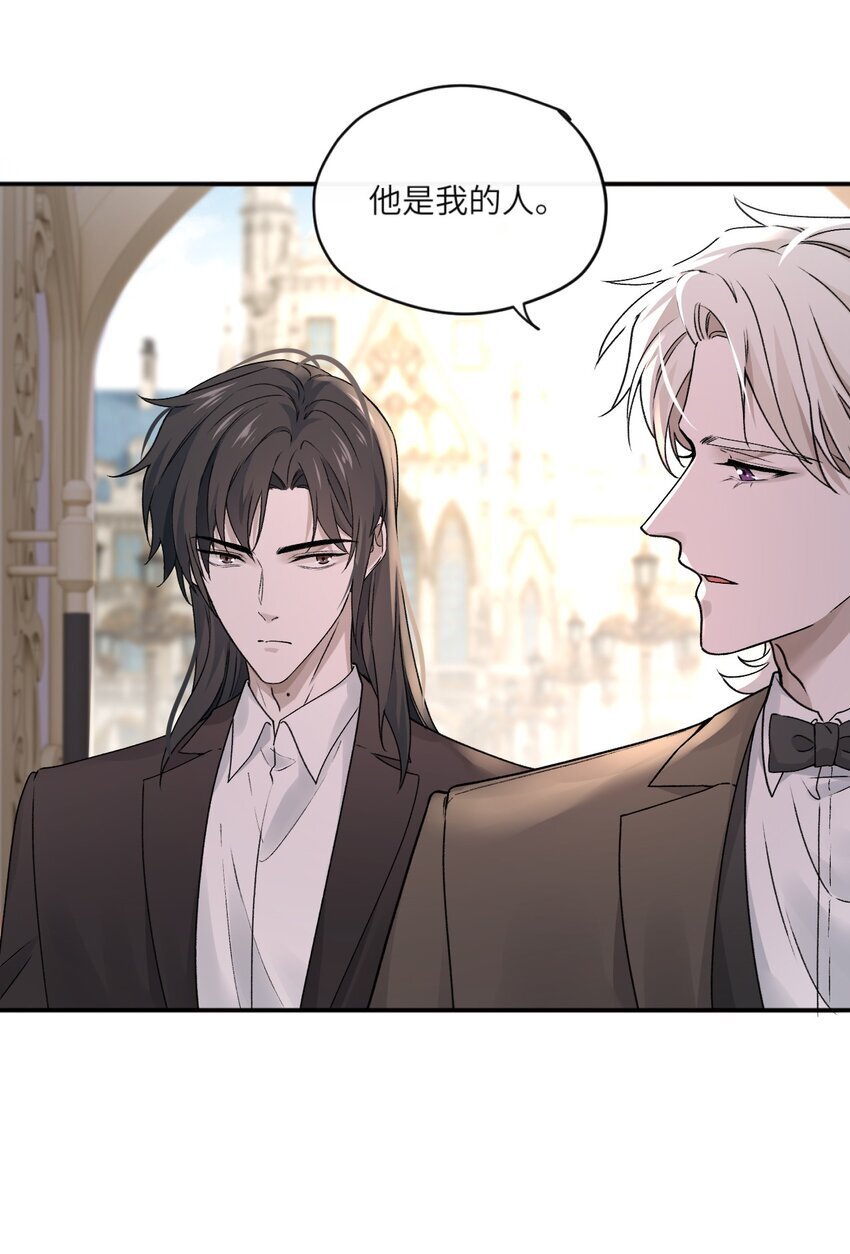 危情逮捕漫画,005 原来不是我单相思？2图