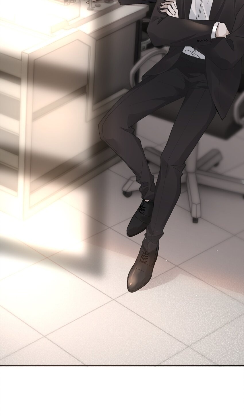 危情逮捕漫画,008 正中红心1图