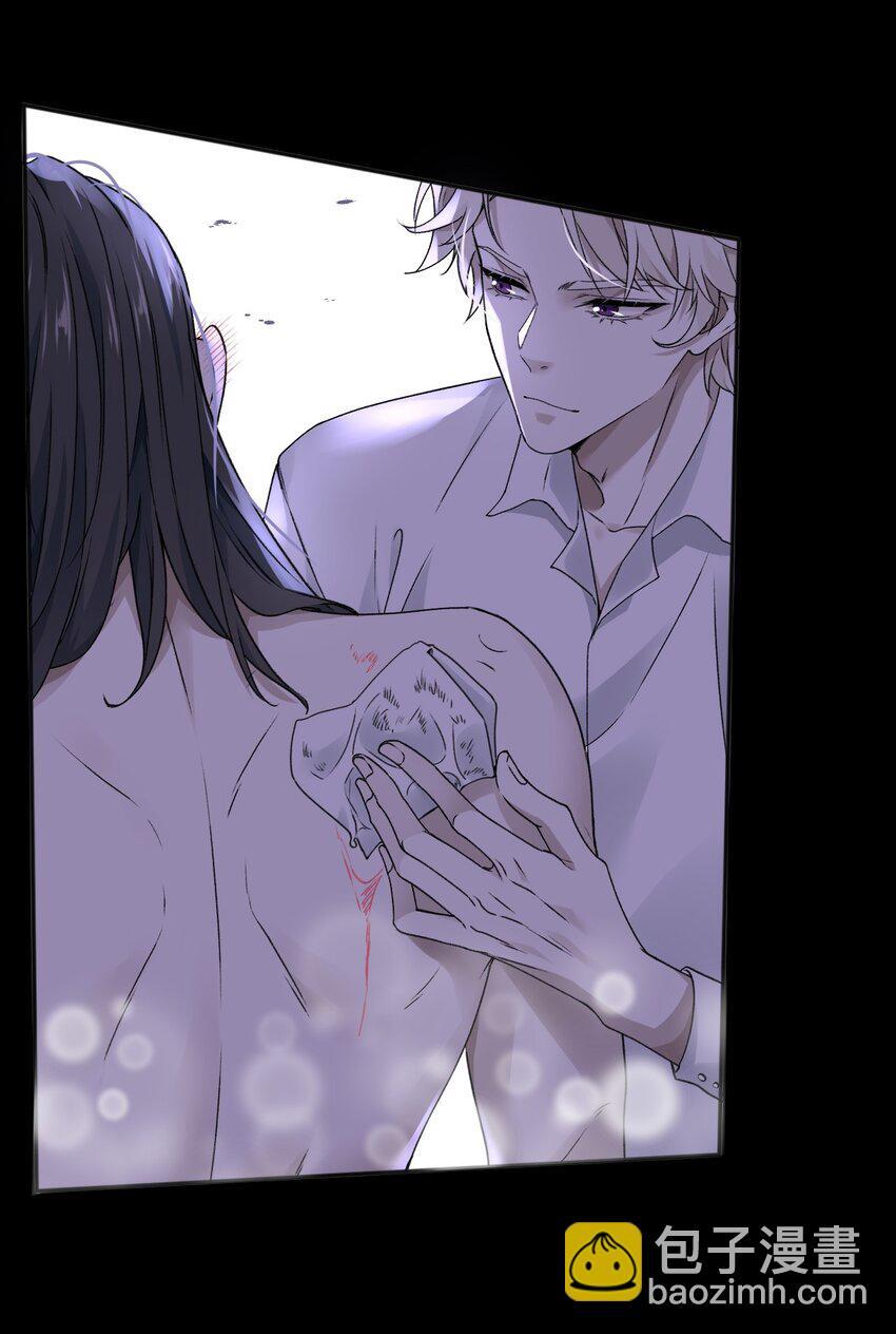 危情逮捕漫画,004 你的身体真能忍1图
