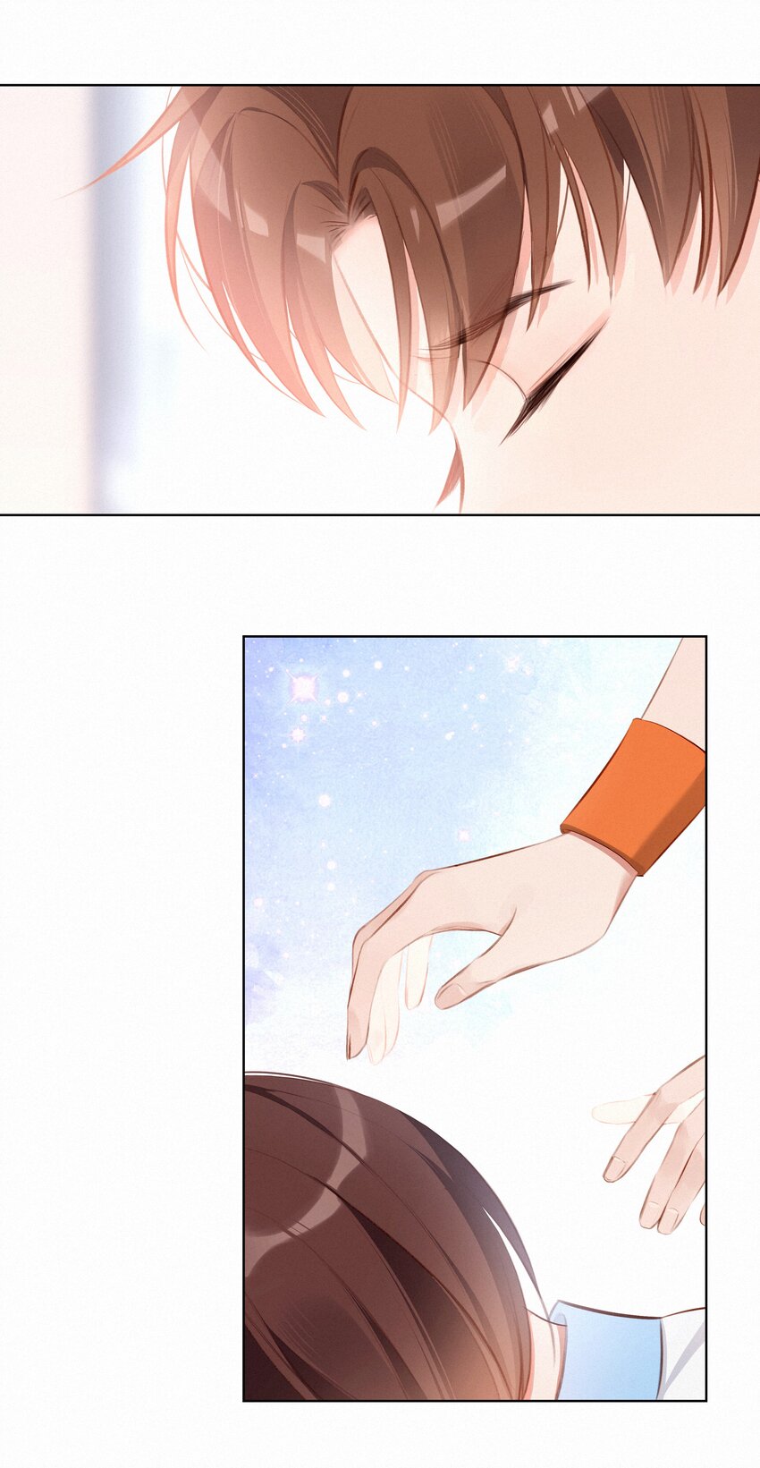 致特别的你漫画,006 替罪羔羊2图