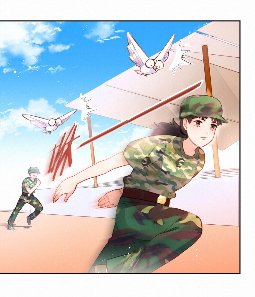 致特别的你漫画,019 对手2图