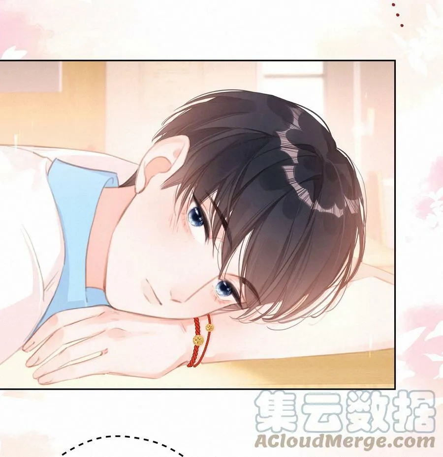 致特别的你漫画,044 小孩子才做选择 大人全都要1图