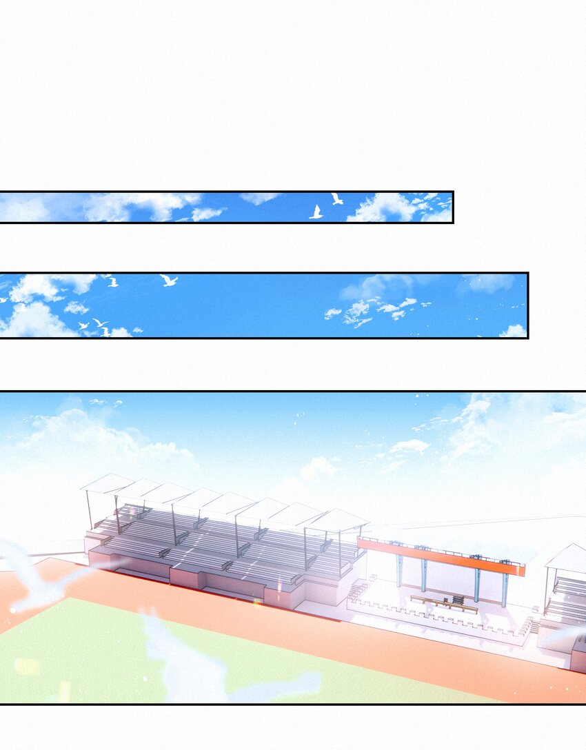 致特别的你漫画,019 对手1图