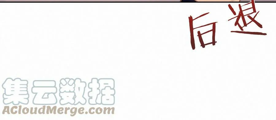 致特别的你作文漫画,049 未成年的崩溃就在一瞬间2图