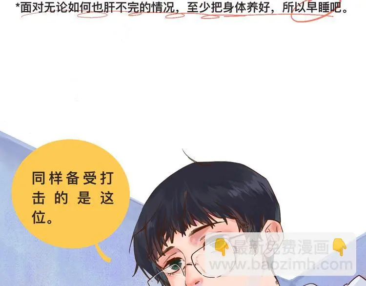 黔西二手塑料托盘厂家漫画,高考7x24h2图