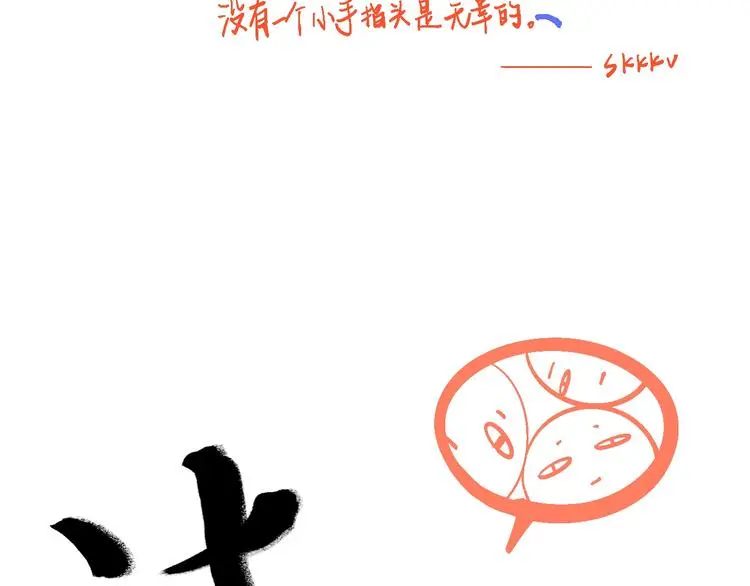 黔西二手塑料托盘厂家漫画,高考7x24h1图