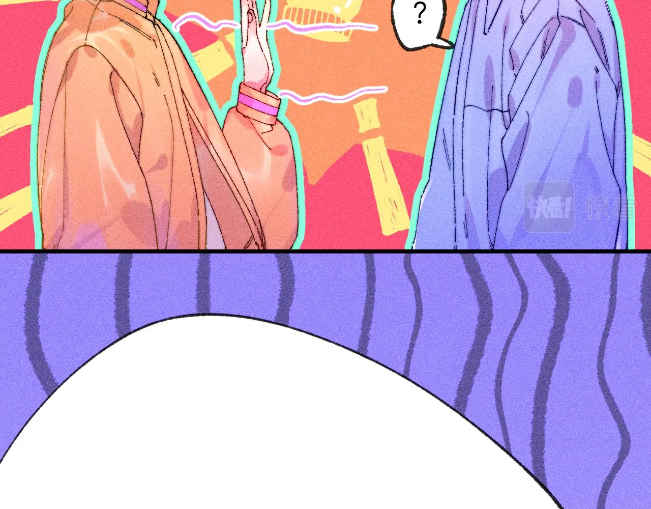 渠县二手洒水车漫画,44-一如既往1图