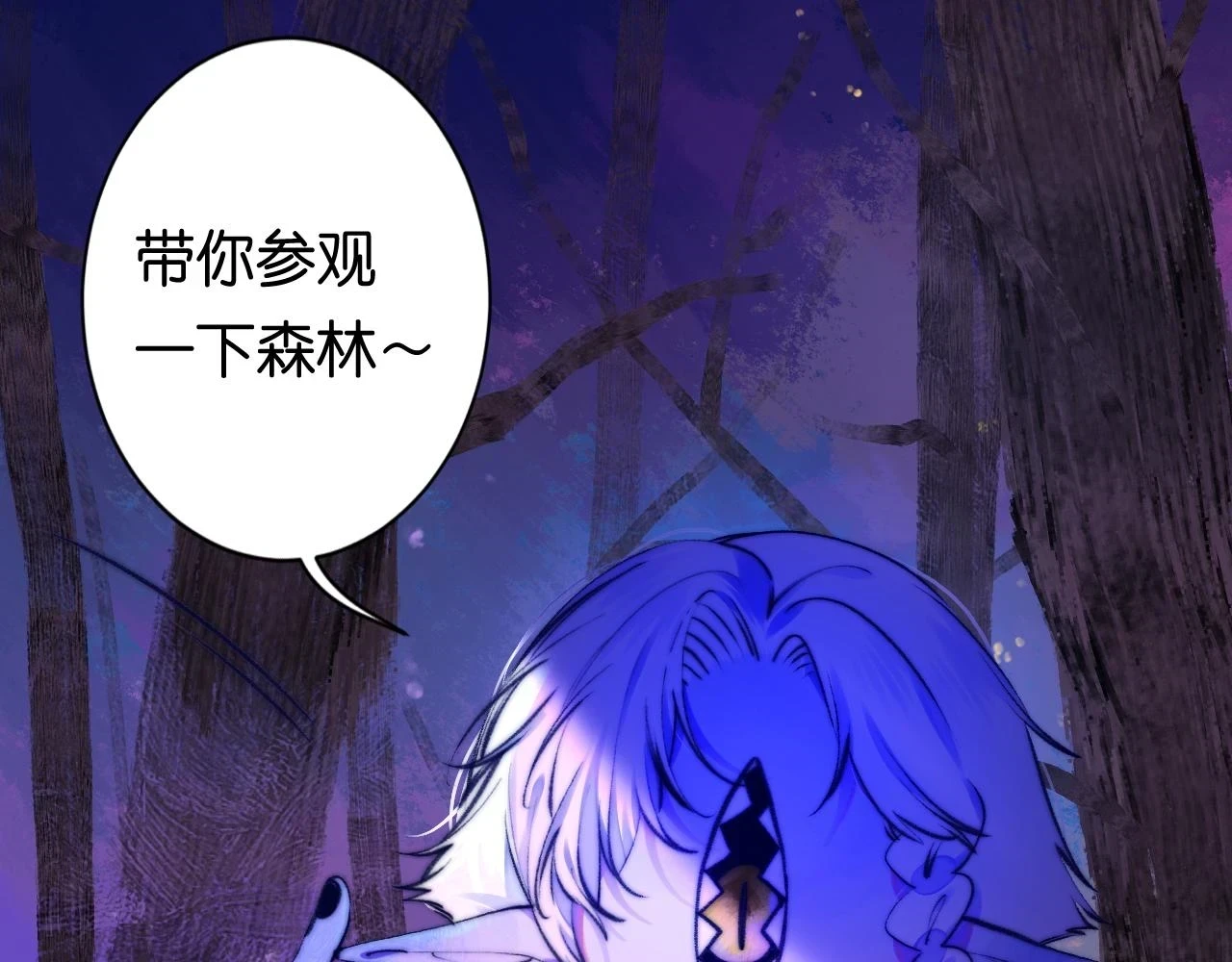 乔欣二十三岁漫画,34-闲聊1图
