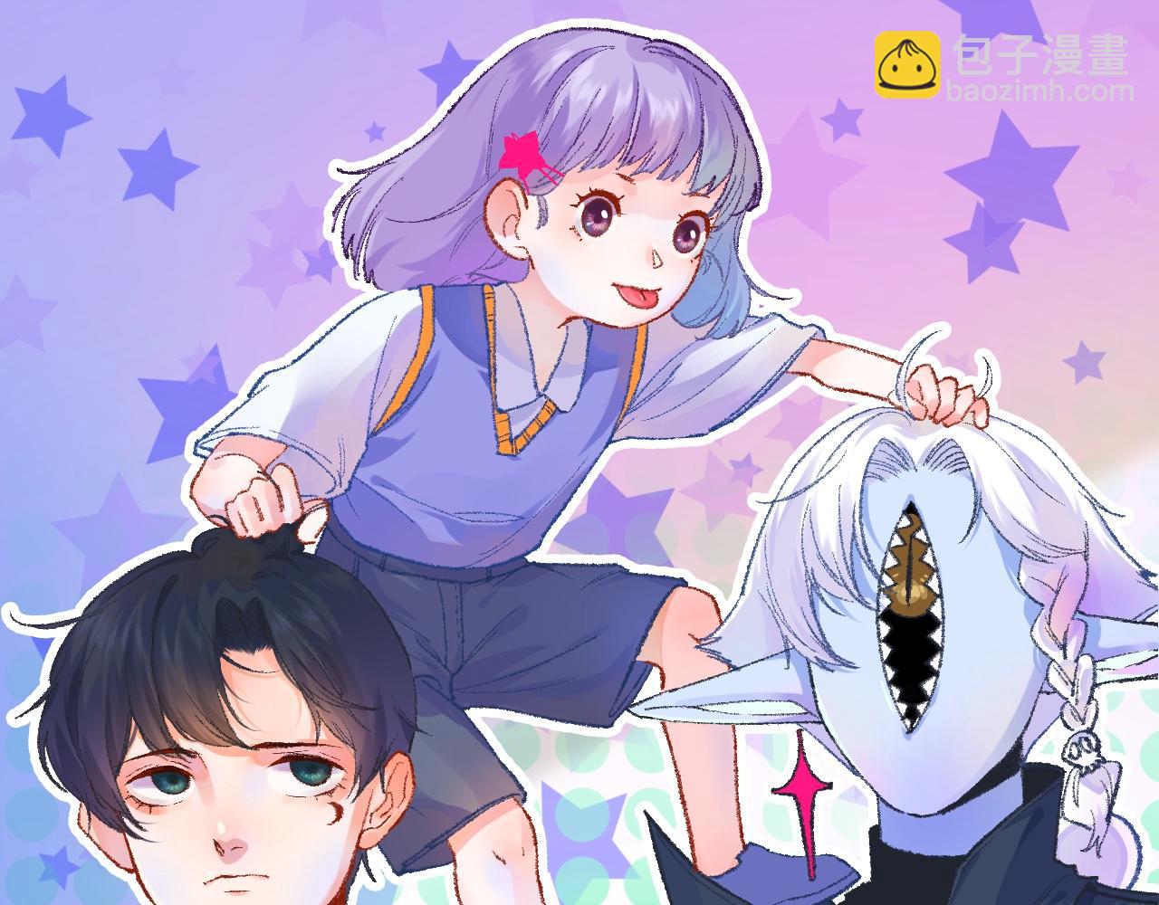 乔欣二十三岁漫画,9-告别2图