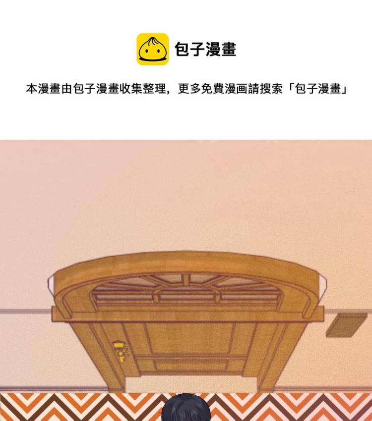 黔西二手塑料托盘厂家漫画,3-决心1图