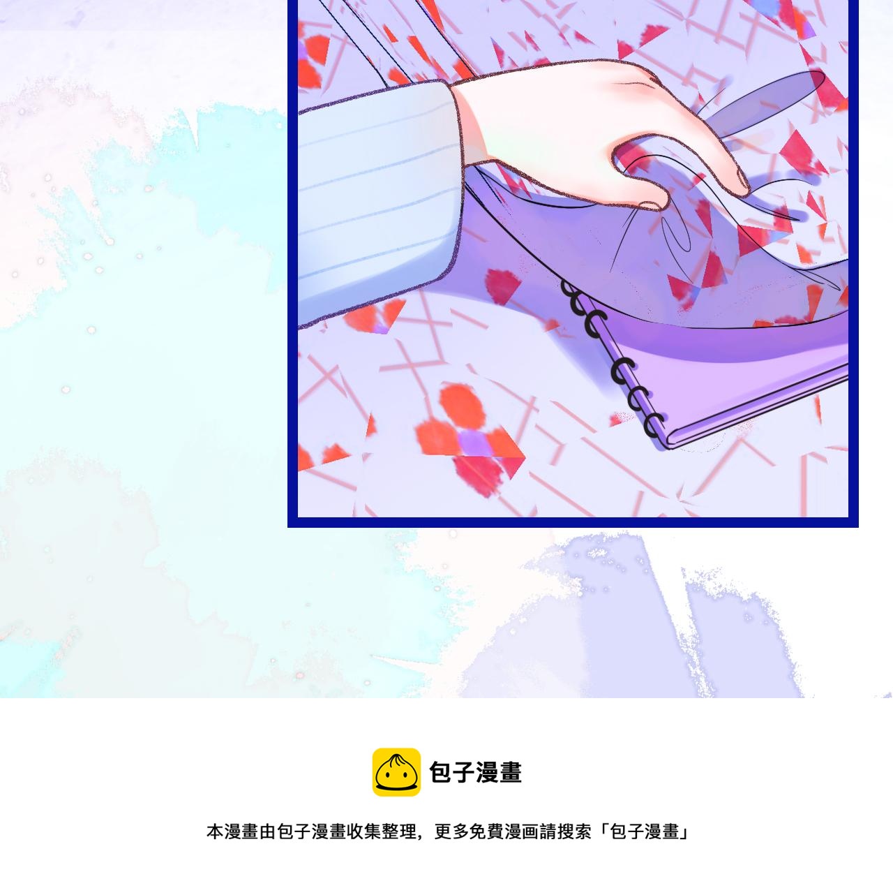 全新二手手机靠谱吗漫画,15-三个愿望1图