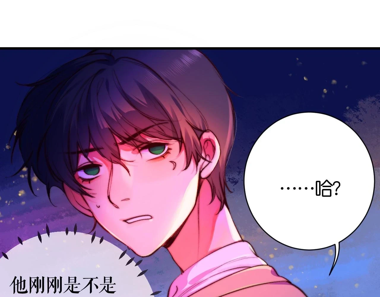 黔西二手双排后双轮漫画,34-闲聊2图