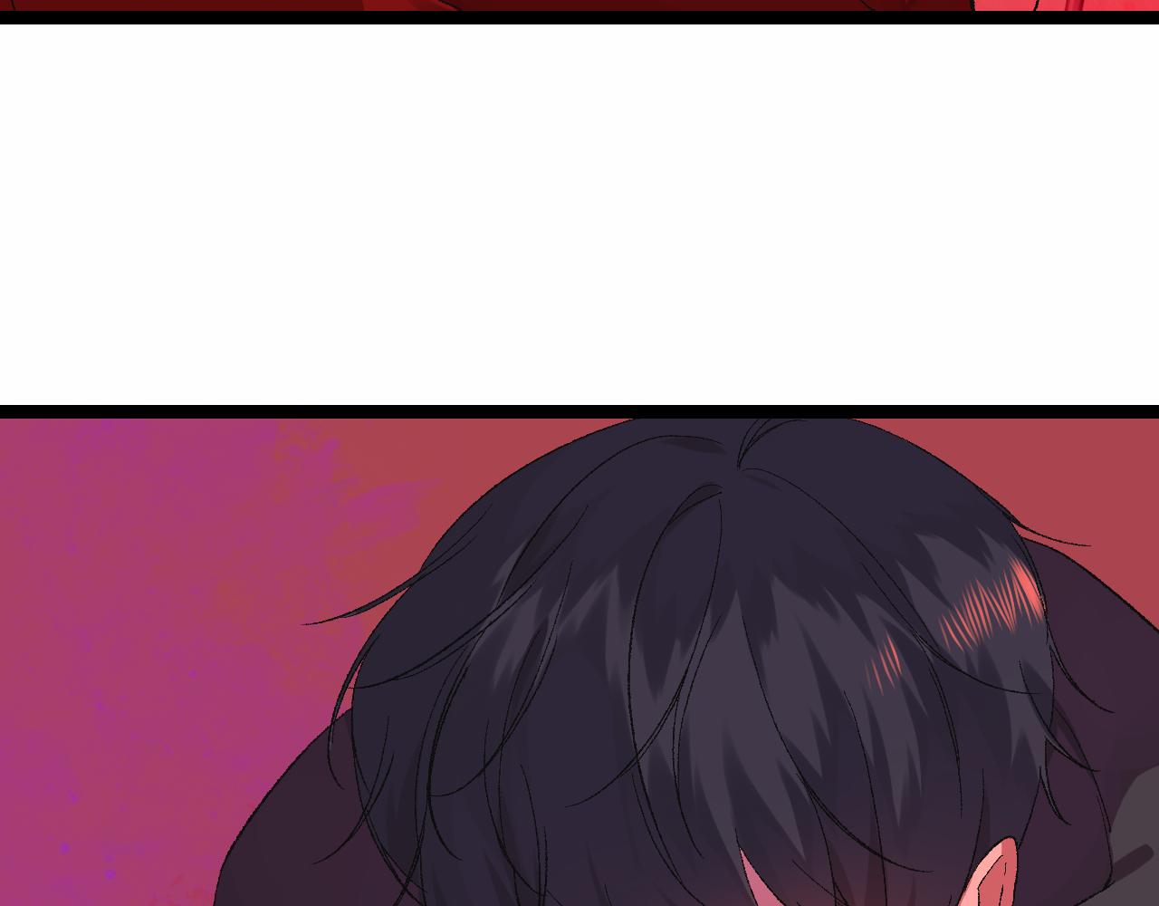 乔欣二十三岁漫画,11-森林和交易1图