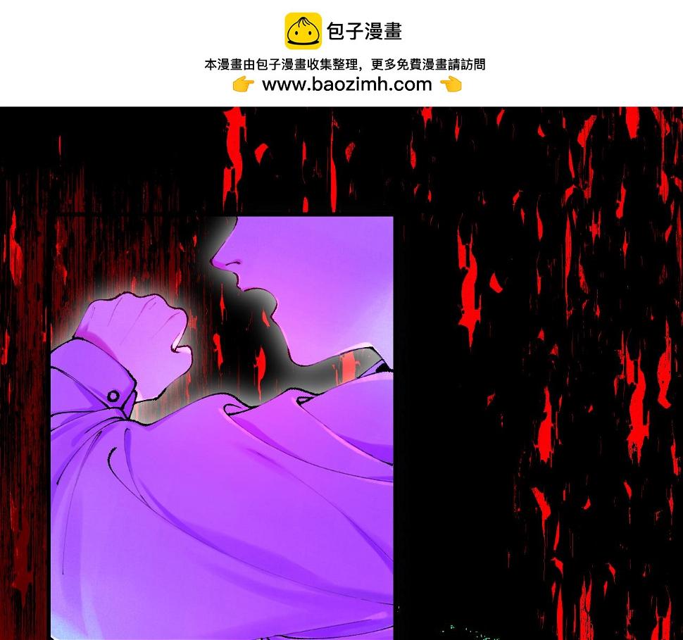 沁县二神寺漫画,37-脐带绕颈1图