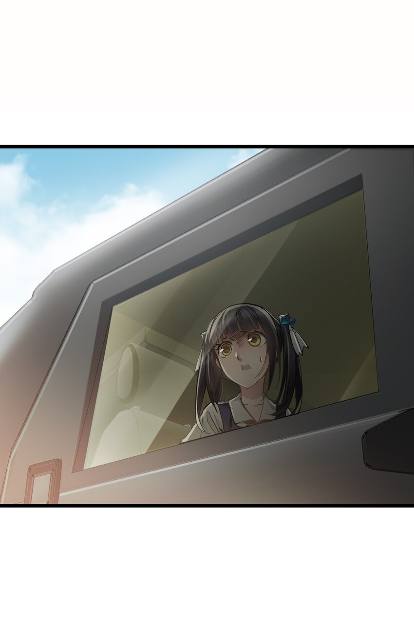 末日机械师漫画,13 扫除1图