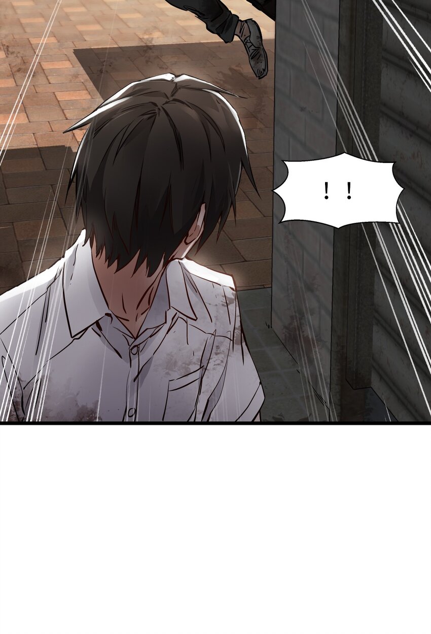 末日机械师漫画,03 重逢2图