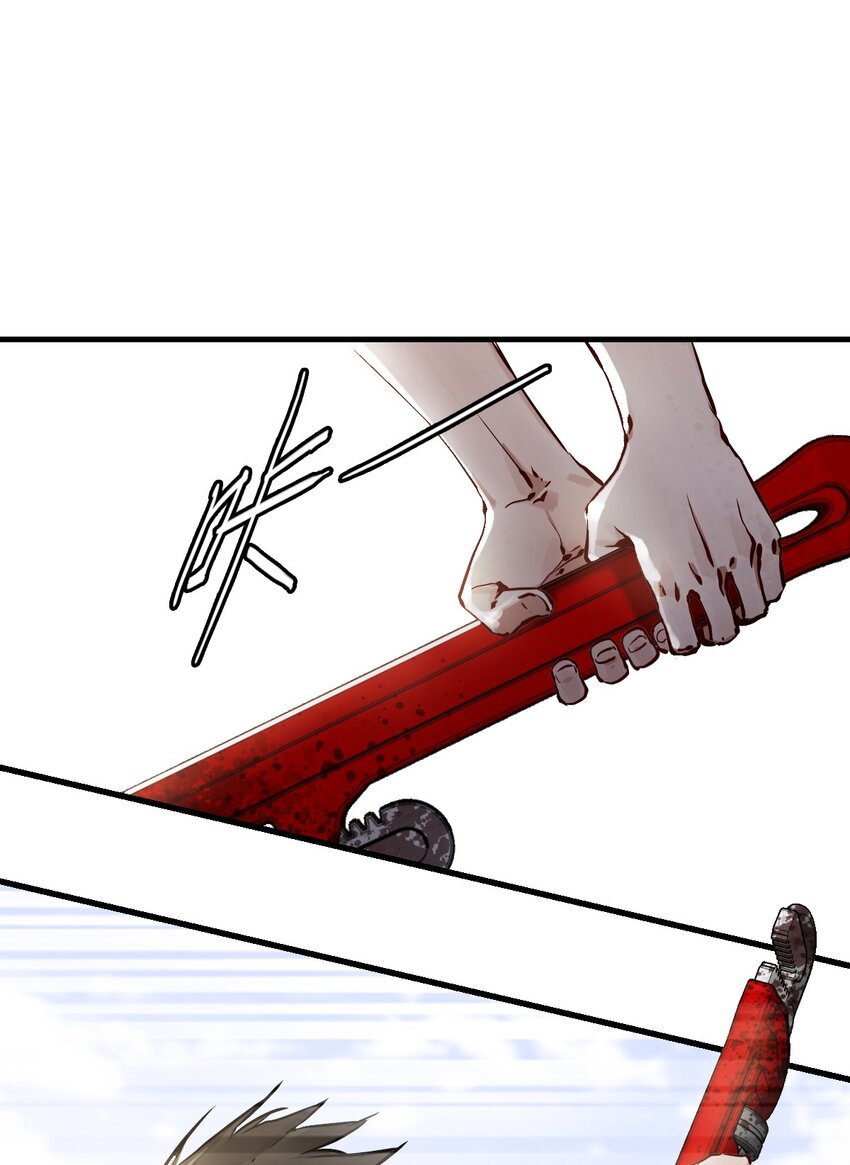 末日机械师漫画,02 独行者1图