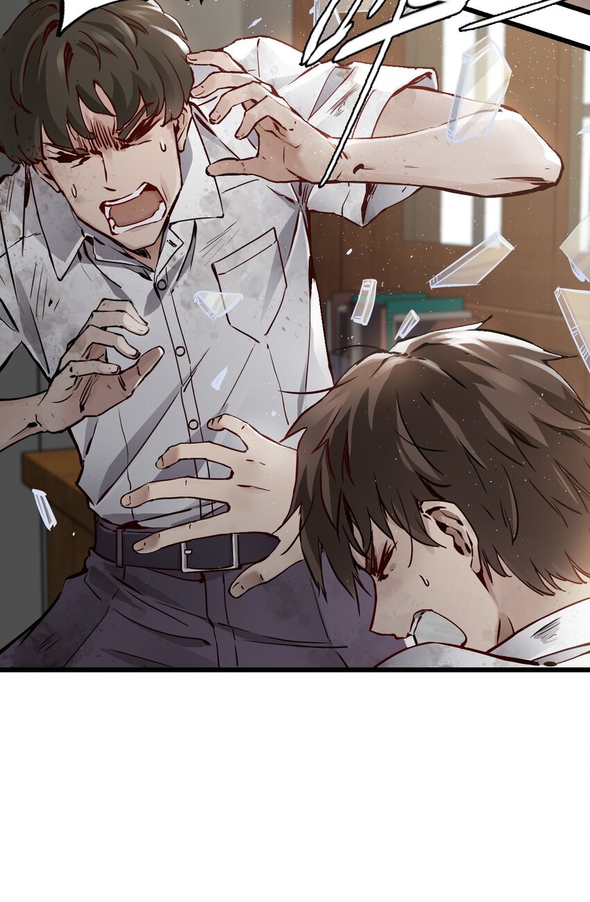 末日机械师漫画,02 独行者1图