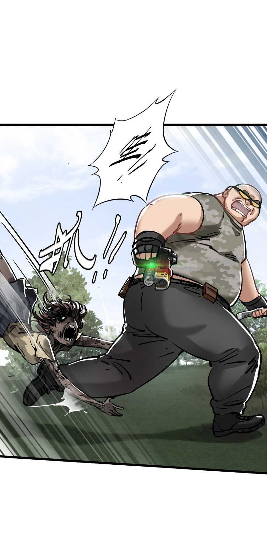 末日机械师漫画,30 铁甲钢拳2图