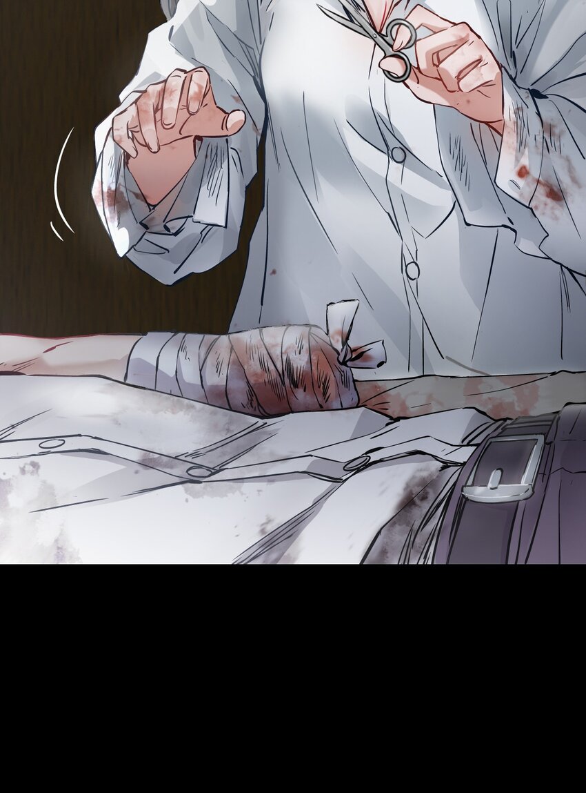 末日机械师漫画,04 回忆1图