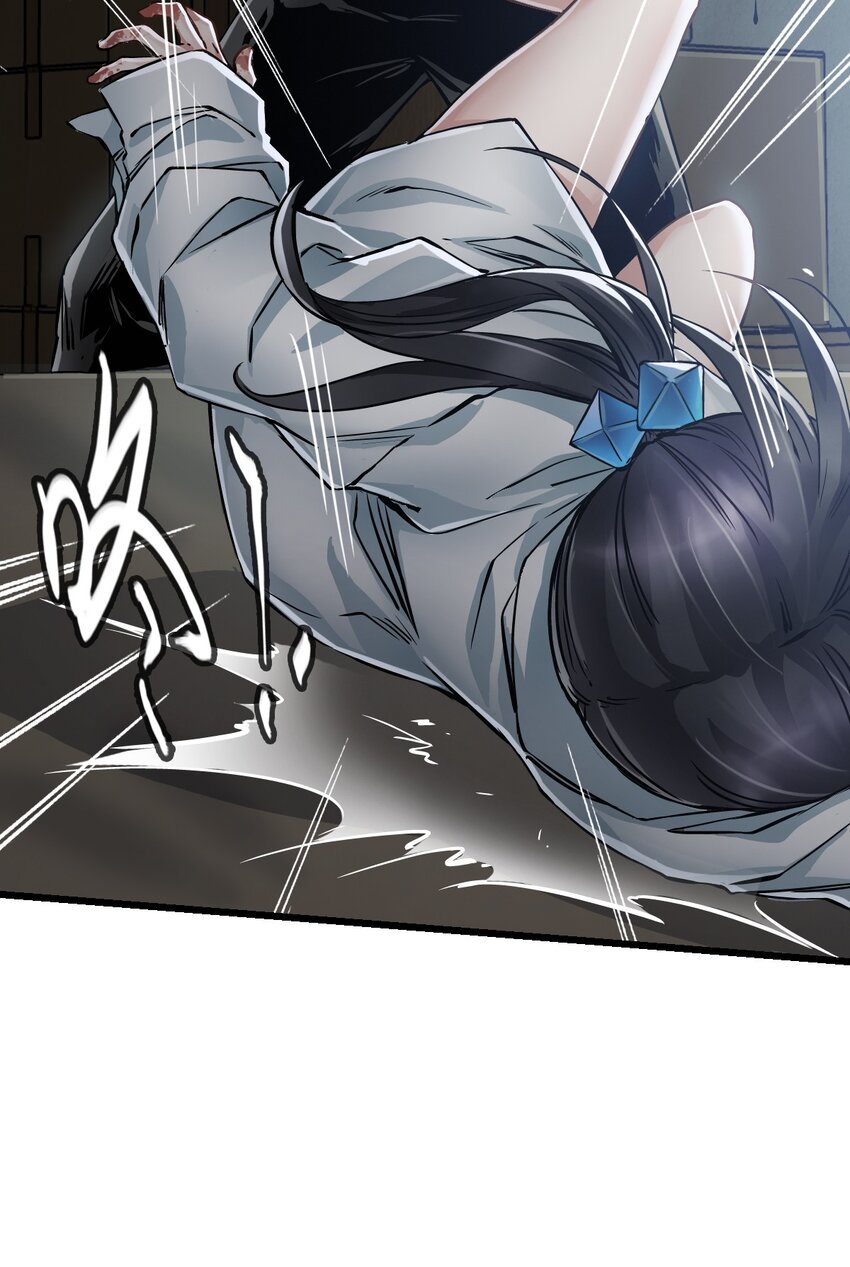 末日机械师漫画,07 善后2图