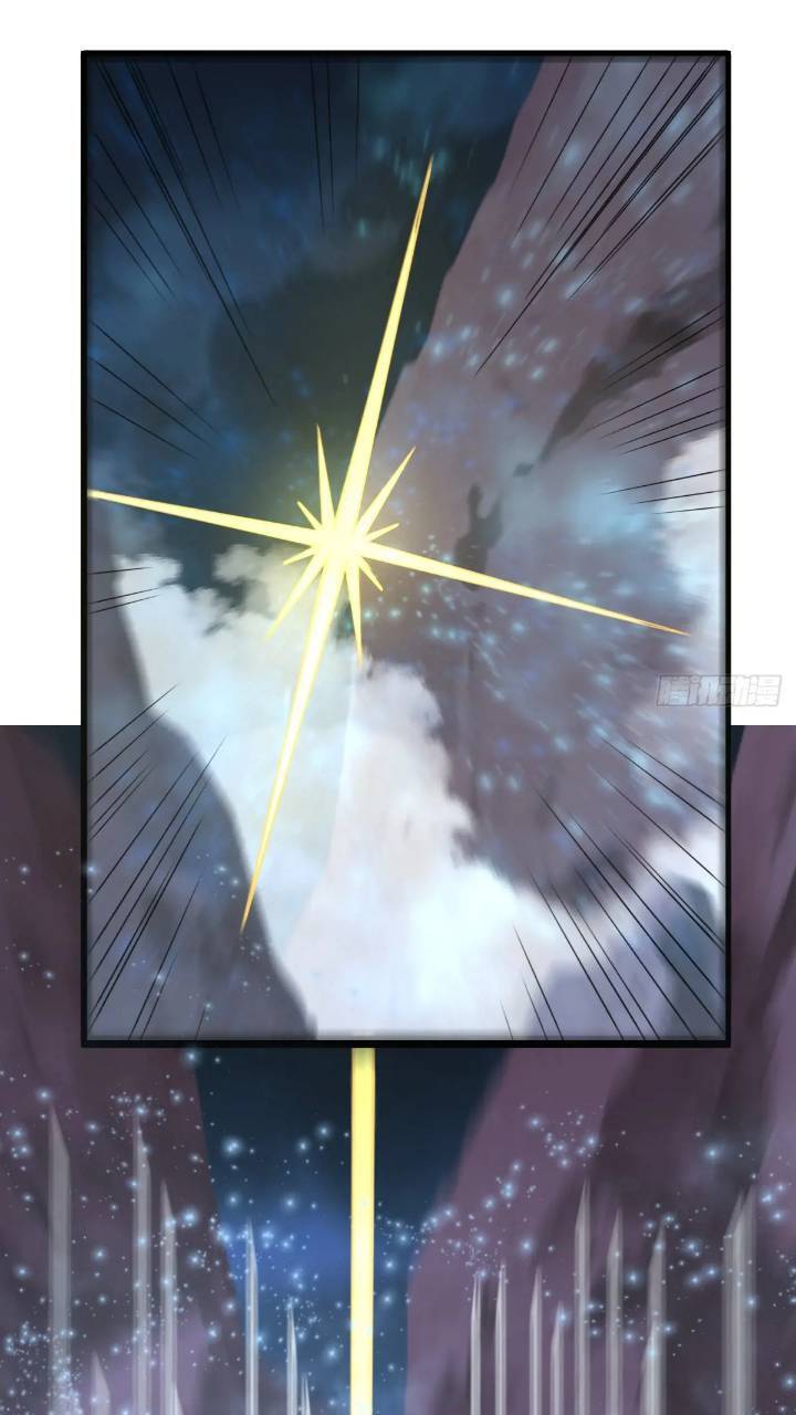修仙死路一条漫画,602图