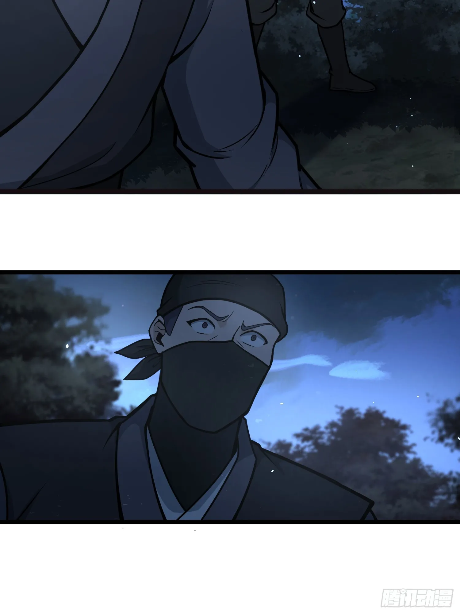 修仙死路一条漫画,172图