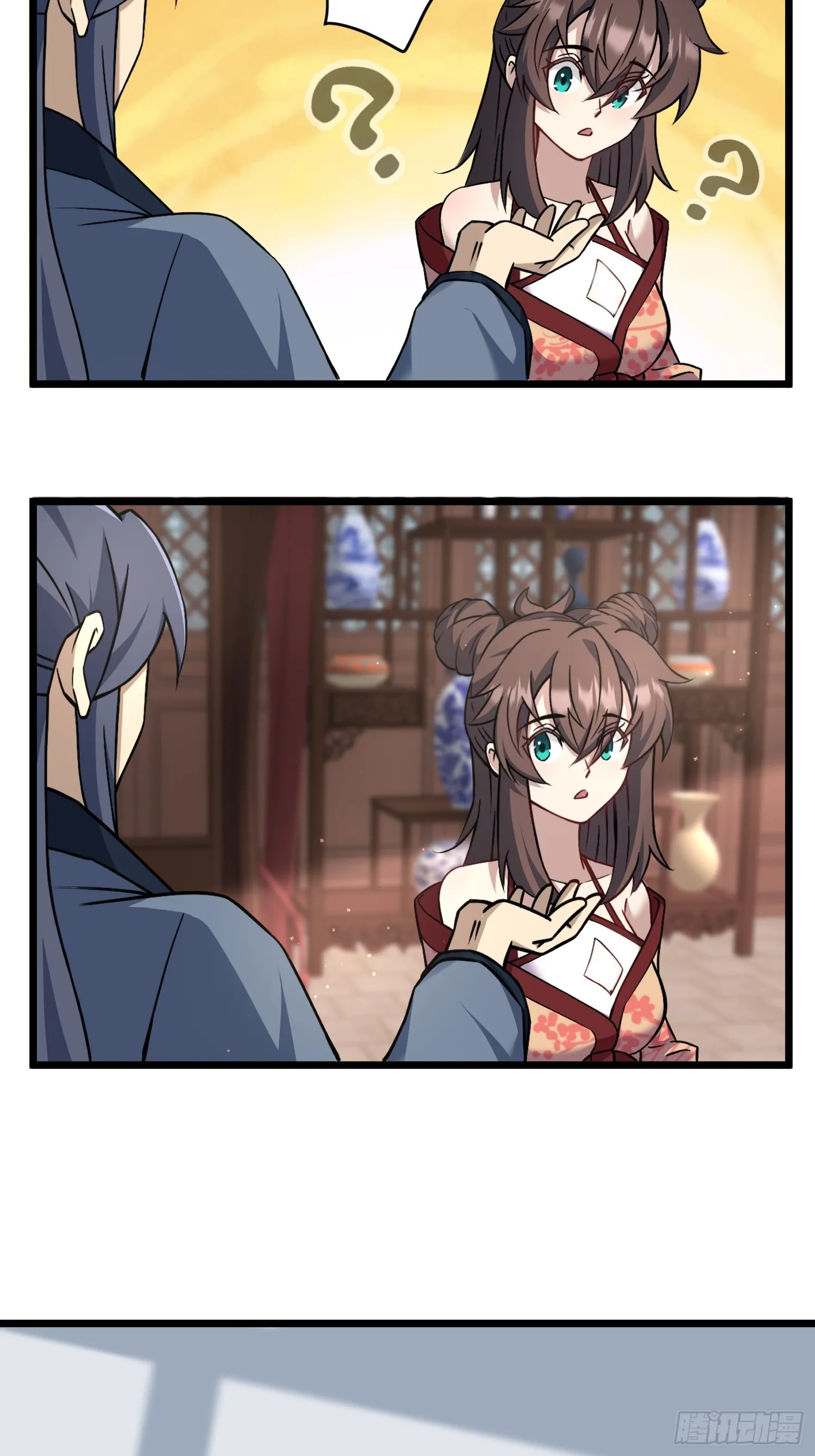 修仙死路一条漫画,91图
