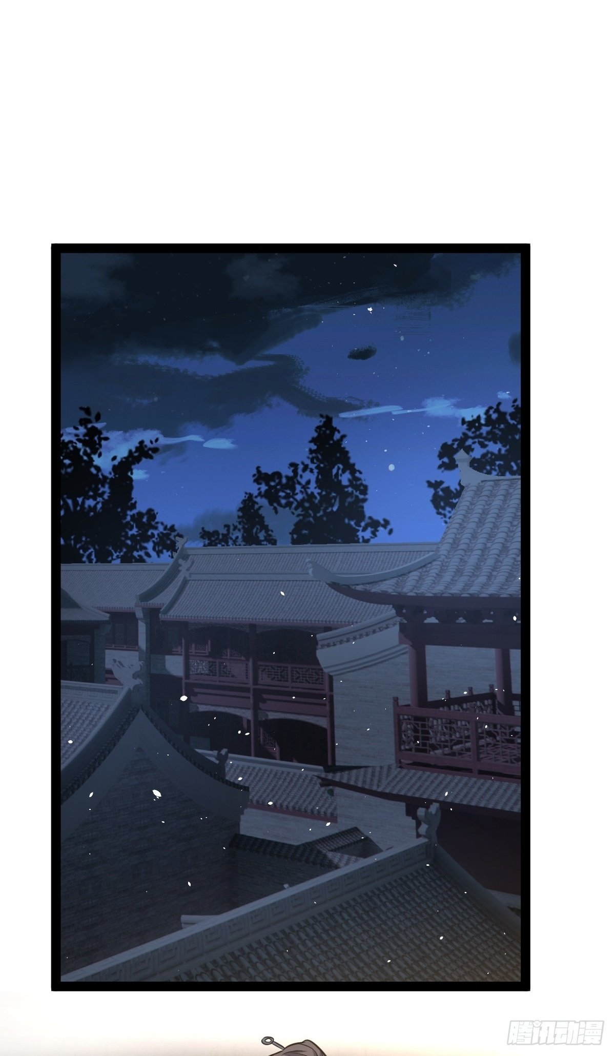 修仙死路一条漫画,412图