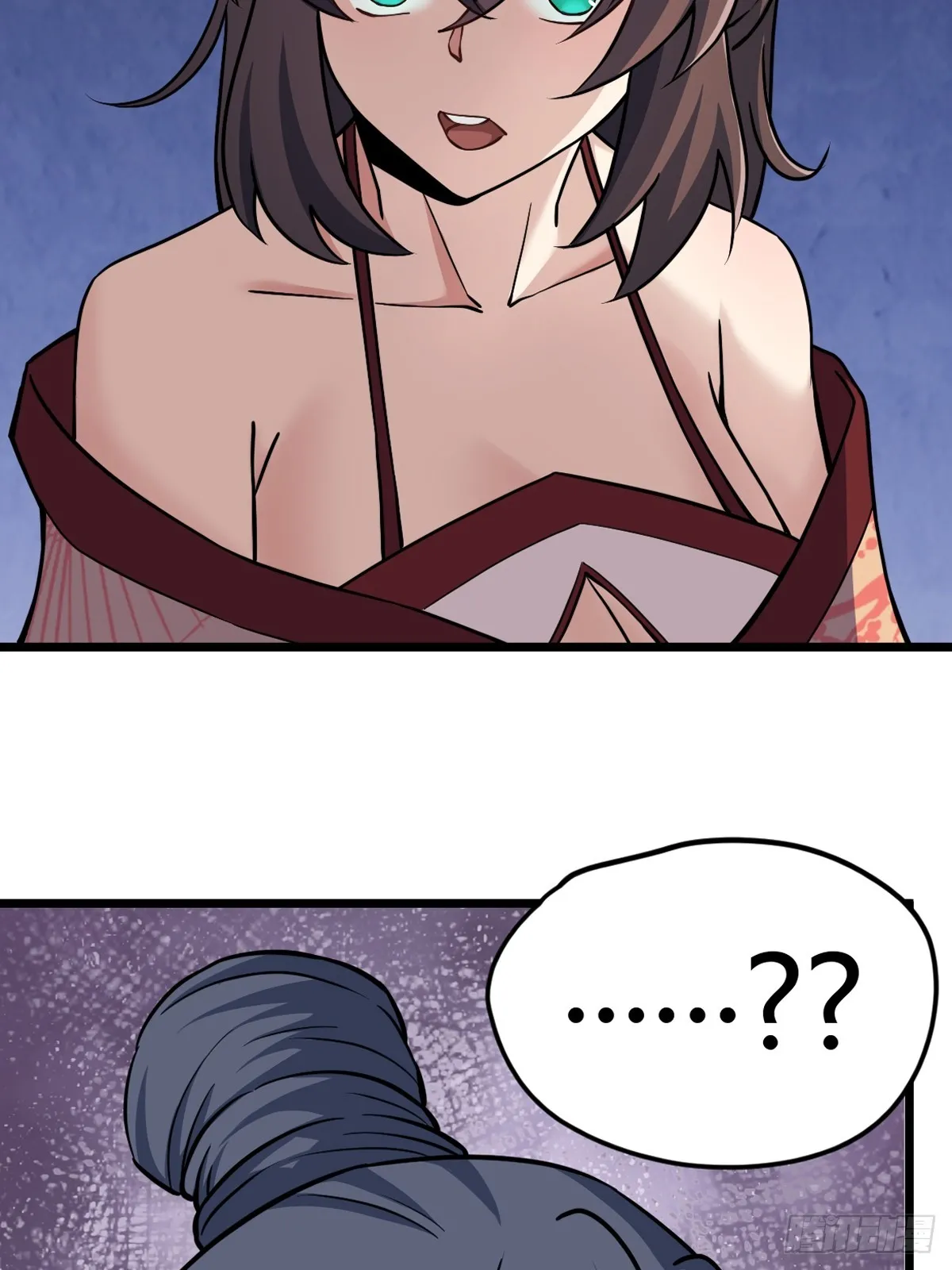 修仙死路一条漫画,91图