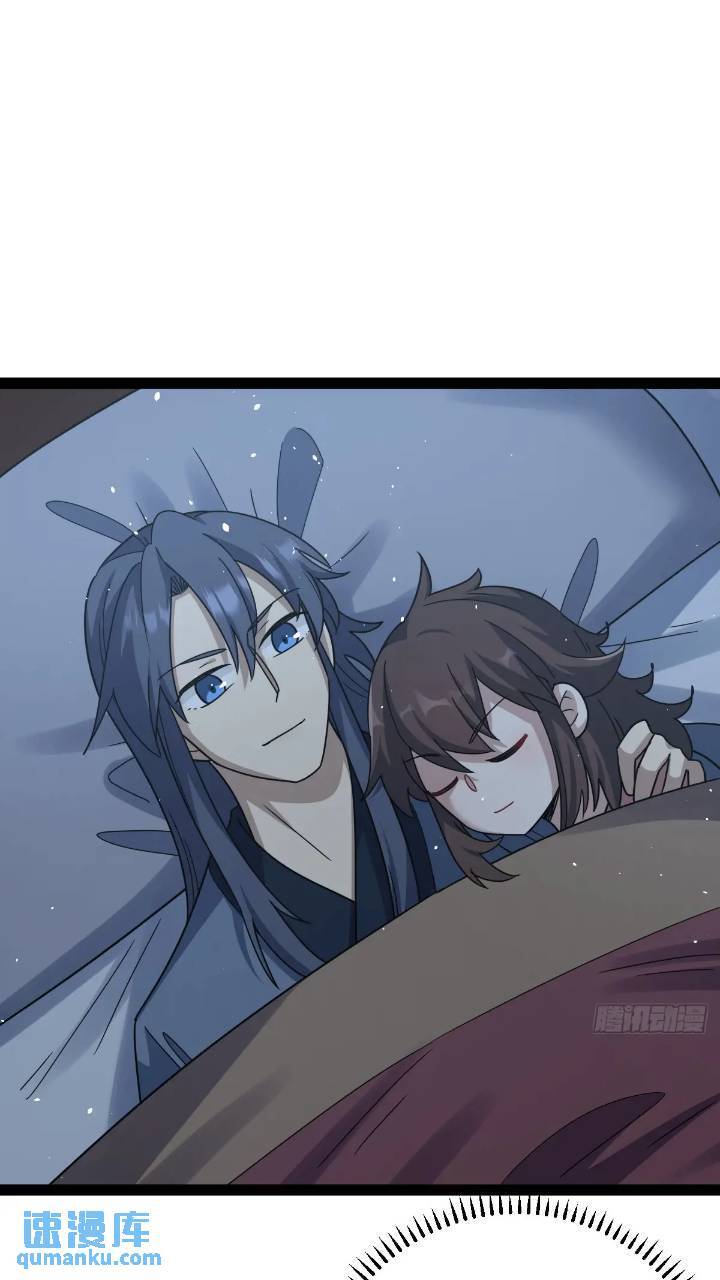 修仙死路一条漫画,602图