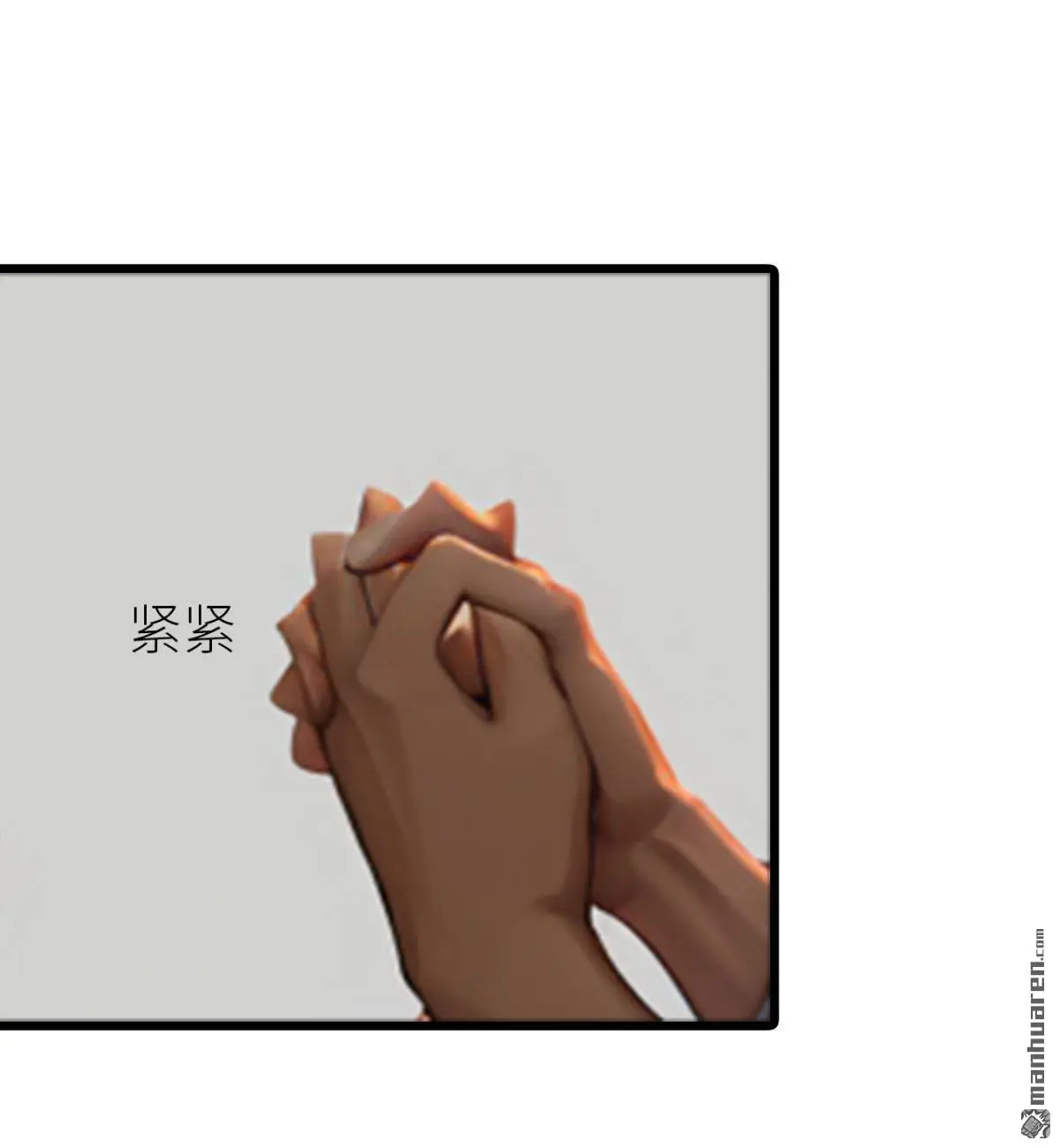 嫁给渣男死对头漫画,第10回1图