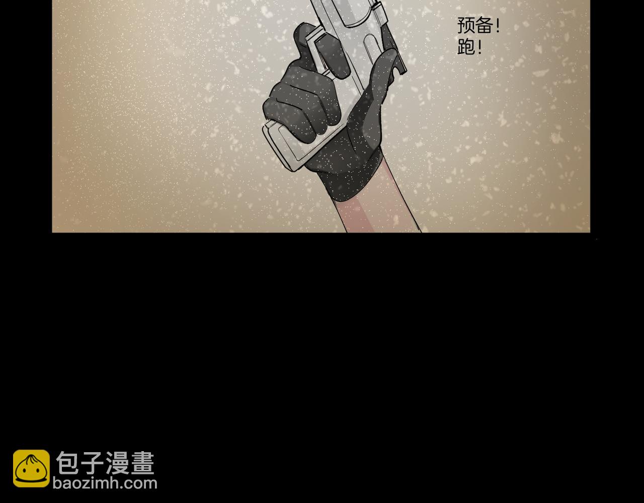 蝴蝶计划是什么意思漫画,你在想什么？1图