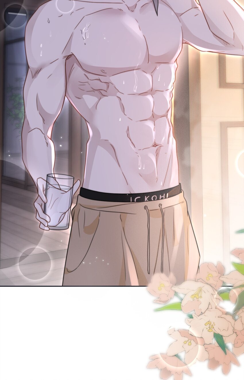 热吻陷阱小说姜琢漫画,13 吵架了？2图