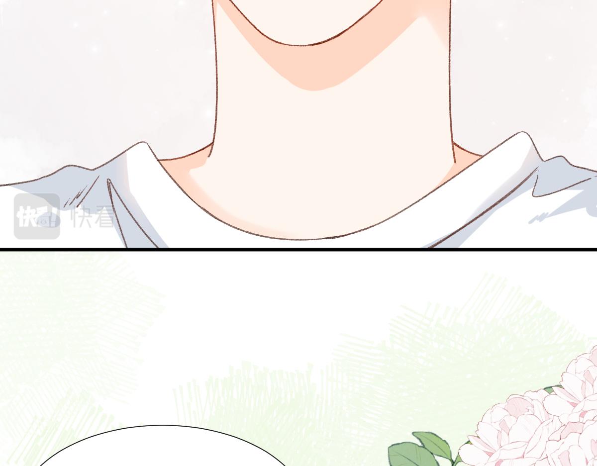 屋顶的裂缝可以用堵漏王吗漫画,第12话 赴宴1图
