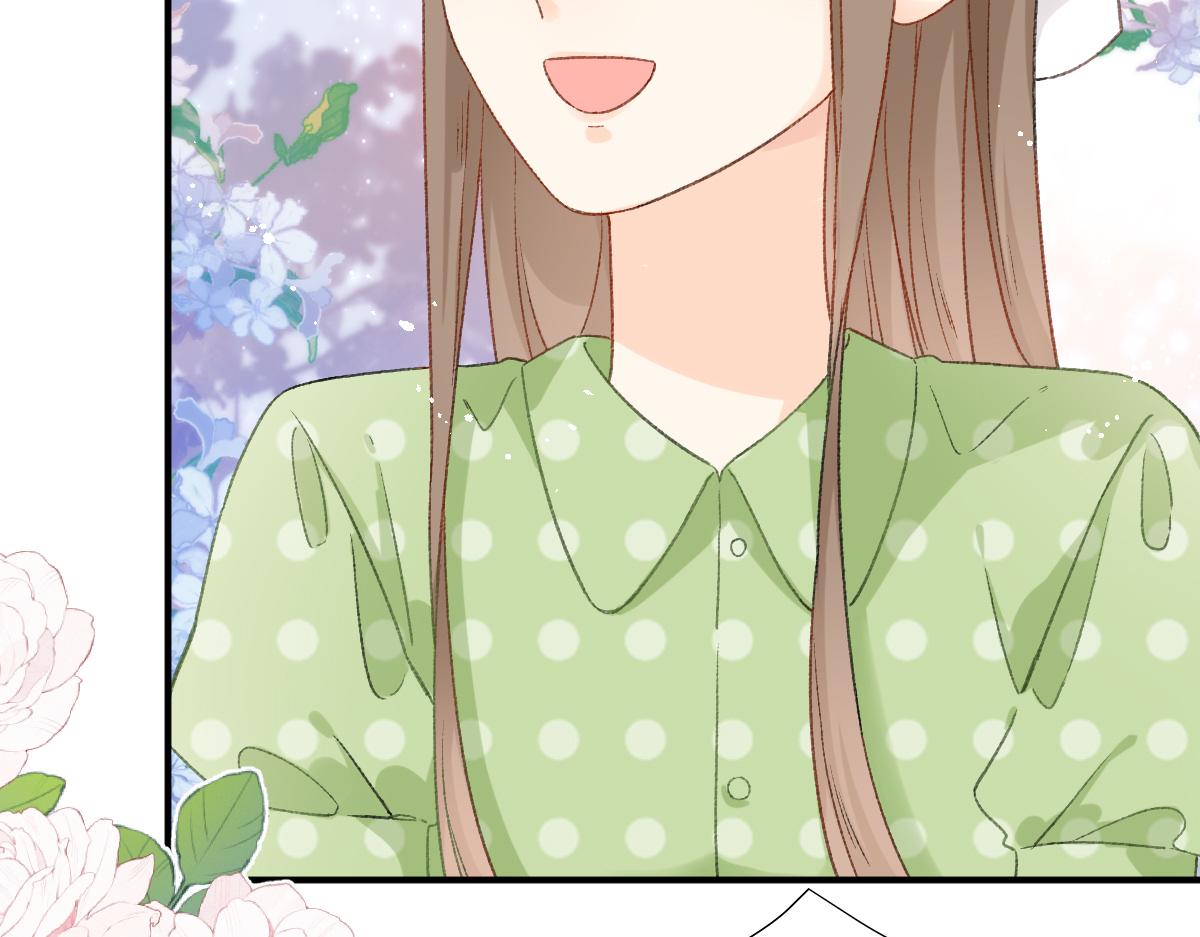 屋顶的裂缝可以用堵漏王吗漫画,第12话 赴宴1图