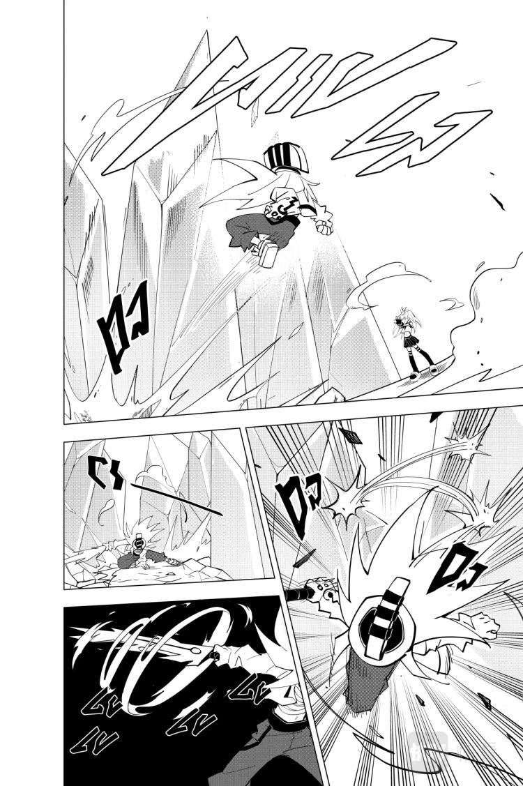 凹凸世界漫画,第118话1图