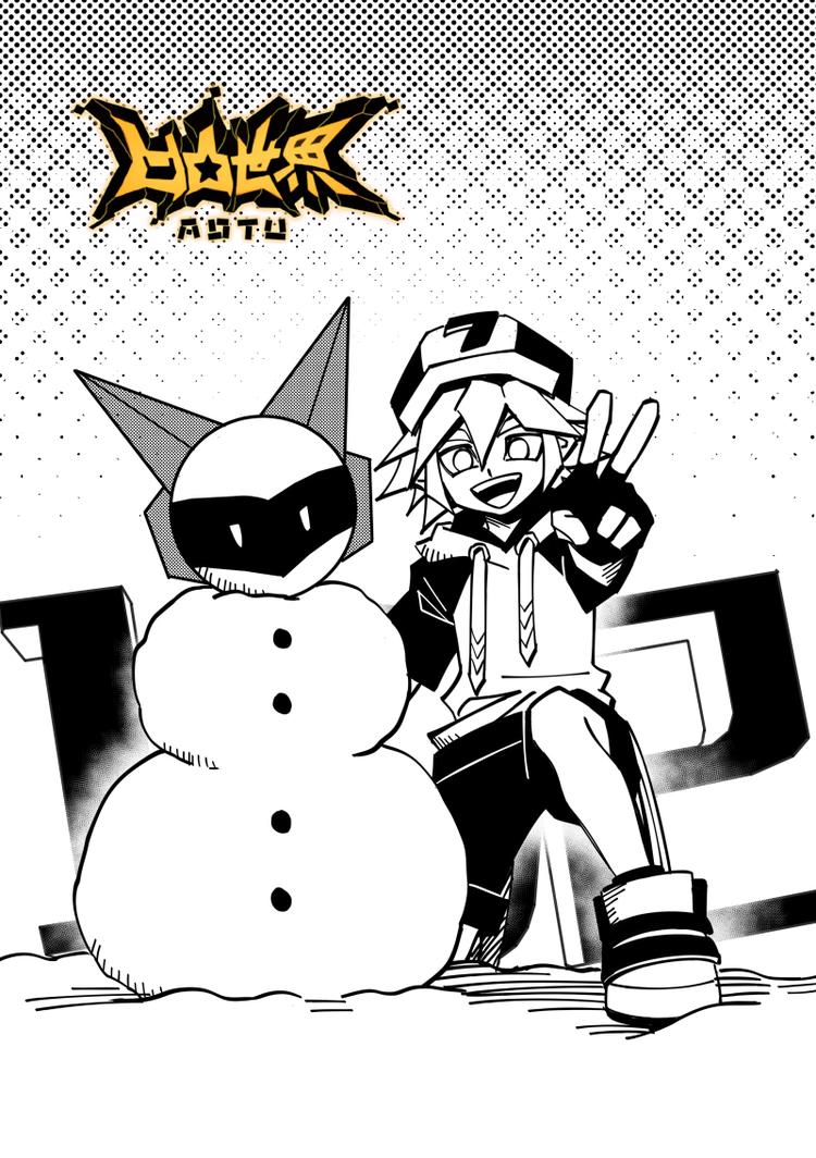 凹凸世界漫画,第102话2图