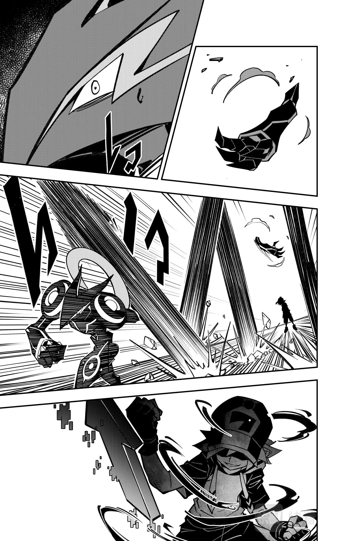 凹凸世界漫画,第125话1图